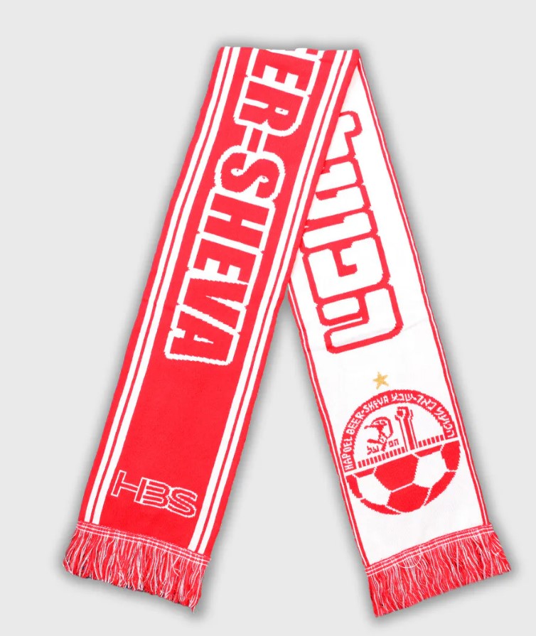 צעיף HAPOEL לבן אדום 24/25