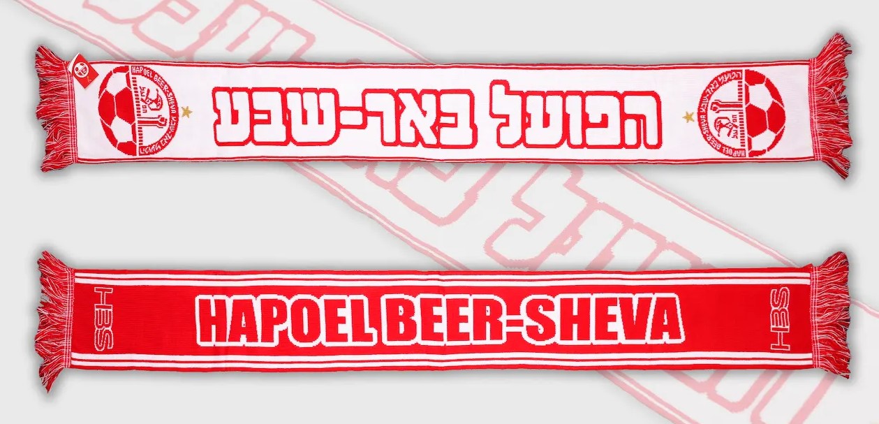 צעיף HAPOEL לבן אדום 24/25