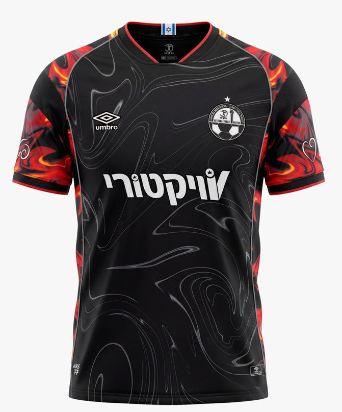 חולצת משחק שלישית מבוגר 26/27